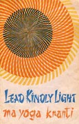 osho lead kindly night