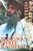 osho the cypress in the courtyard