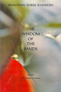 The_Wisdom_of_the_Sands_Vol1