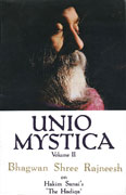 Unio_Mystica_2